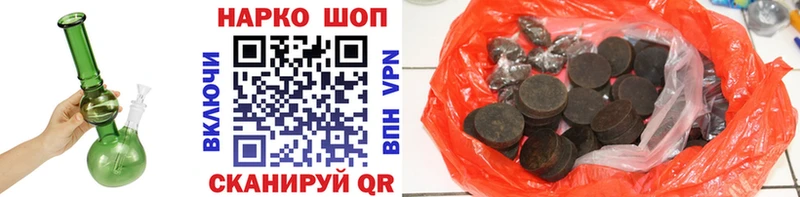 Что такое Нолинск Alpha PVP МЕФ Codein КОКАИН АМФ