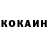 Кодеиновый сироп Lean Purple Drank Ami_Kami
