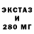 КЕТАМИН VHQ Almaz Shageev