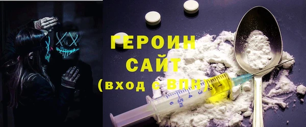MDMA Premium VHQ Кулебаки