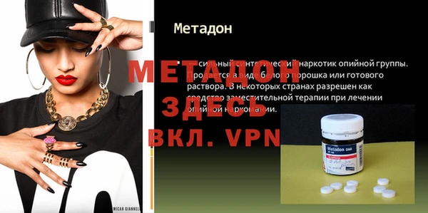 ГАЛЛЮЦИНОГЕННЫЕ ГРИБЫ Куйбышев
