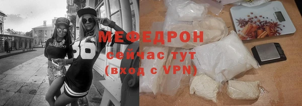 гидра Кукмор