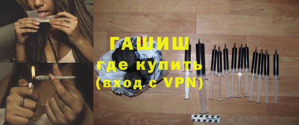 MDMA Premium VHQ Кулебаки