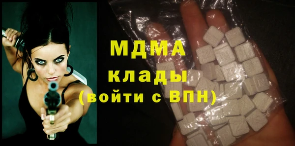 сатива Лагань