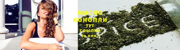 MDMA Premium VHQ Кулебаки