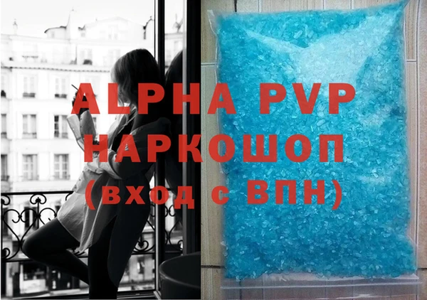 гидра Кукмор