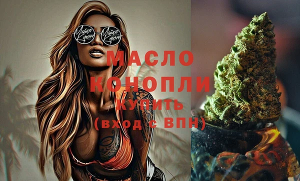 apvp Лабытнанги