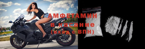 гидра Кукмор