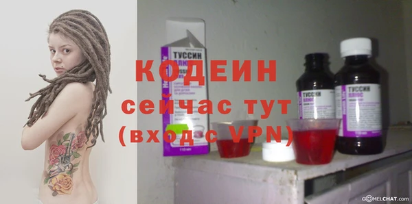 бутират Ладушкин