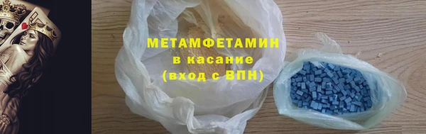 apvp Лабытнанги
