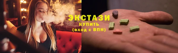 гидра Кукмор