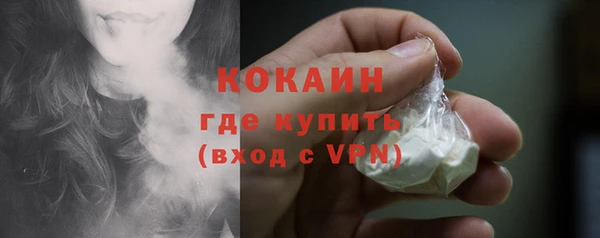 apvp Лабытнанги