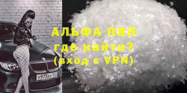 гидра Кукмор