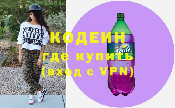 бутират Ладушкин
