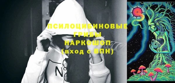 бутират Ладушкин