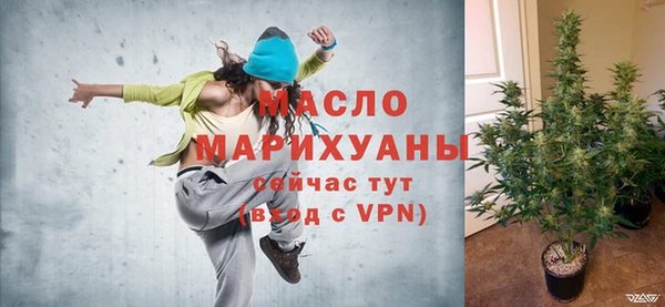 MDMA Premium VHQ Кулебаки