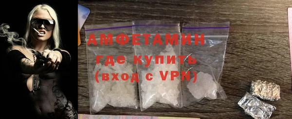 гидра Кукмор