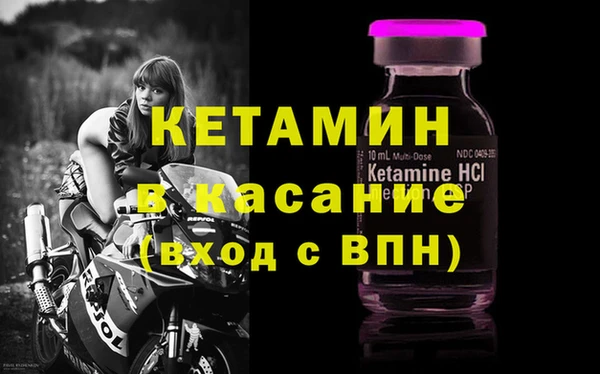 ГАЛЛЮЦИНОГЕННЫЕ ГРИБЫ Куйбышев