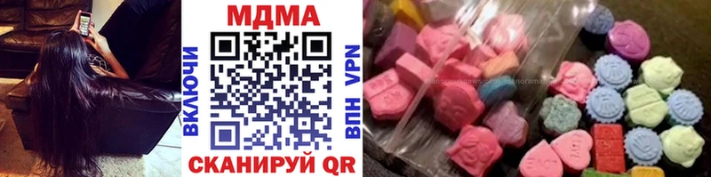 блэк спрут маркетплейс  Нолинск  MDMA crystal 